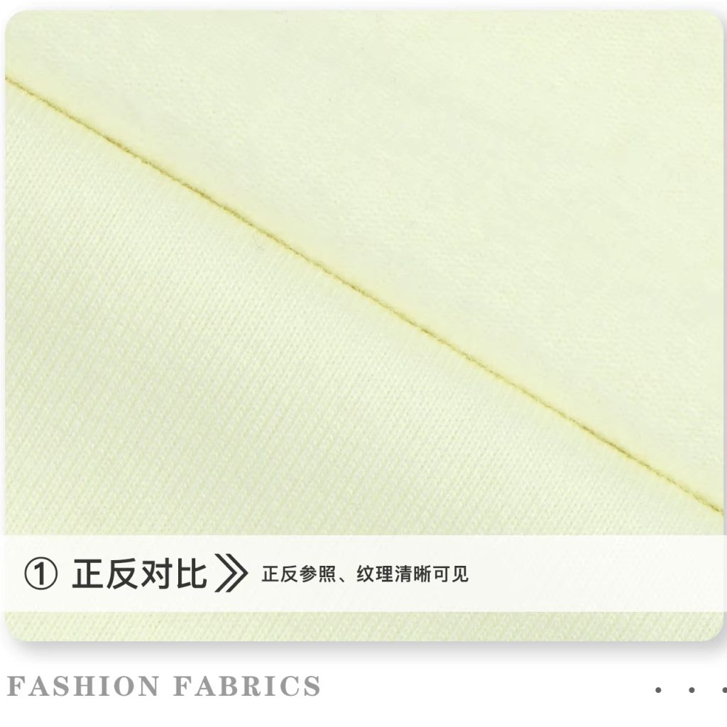 A1003#Wholesale Double Faced Brushed Cotton Polyester Mixed Spandex Fabric for Undershirt and T-shirt
