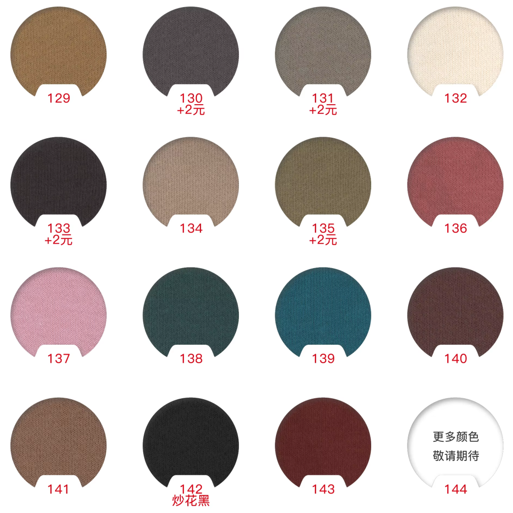 1050# Wholesale Cotton Classical Sweatshirt Fabric For Full range of clothing