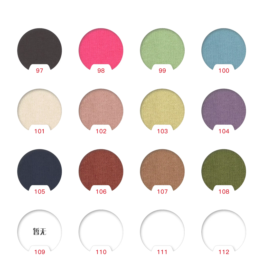 1086# Linen Type Cotton Single Jersey