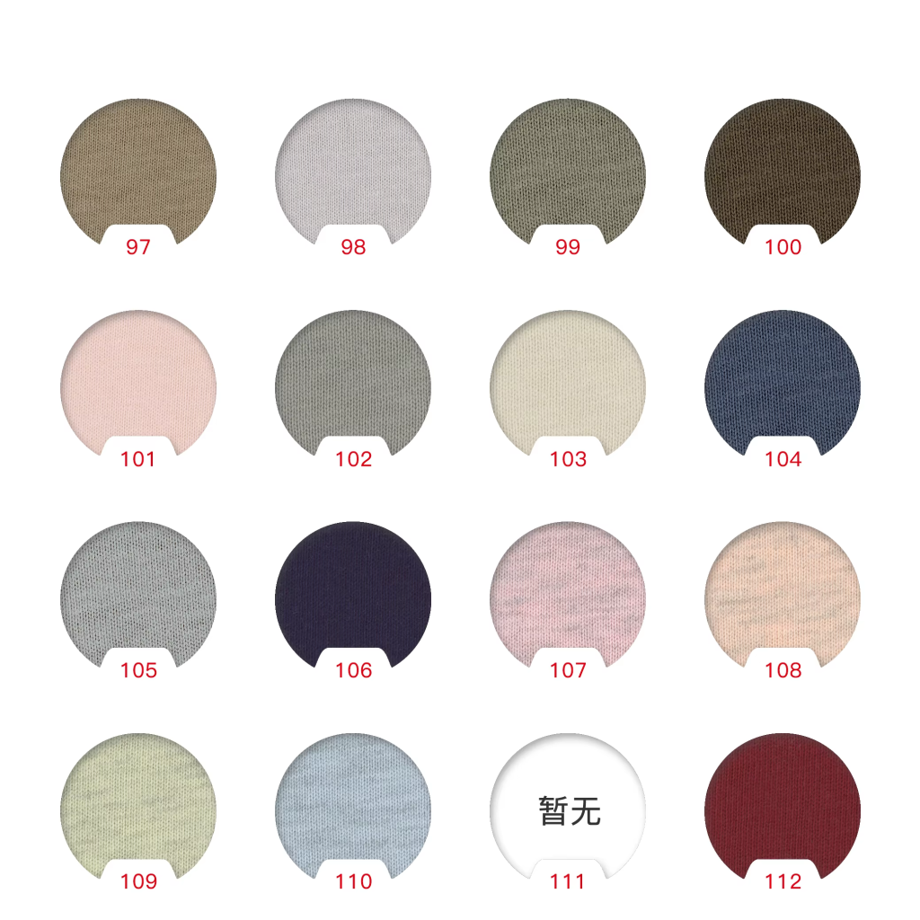 7001# 26S Double Yarn Cotton Fabric