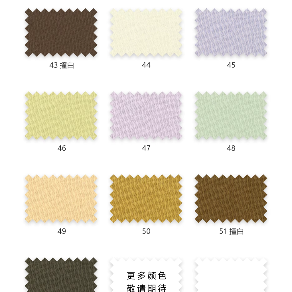 1078#Special Textured Lyocell Cotton Spandex Fabric